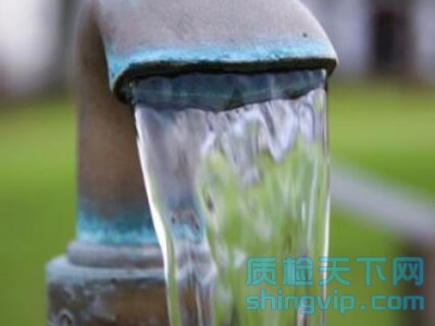 蘇州自來水檢測機構,蘇州飲用水測試中心